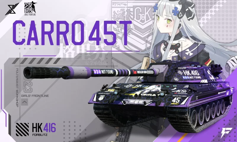 GFL HK416 [Carro 45t]