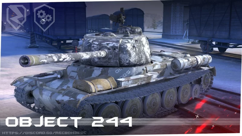 Ремоделинг «Object 244 HD»